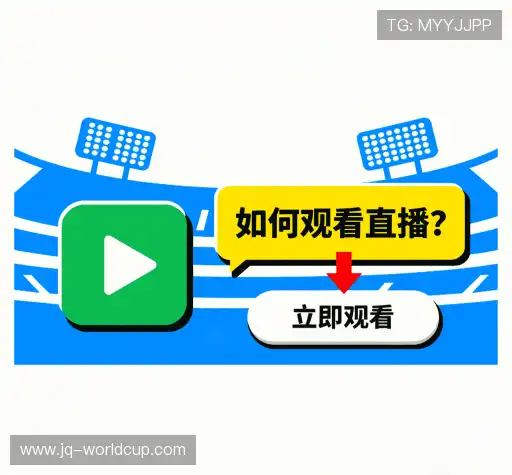 疑问解答栏